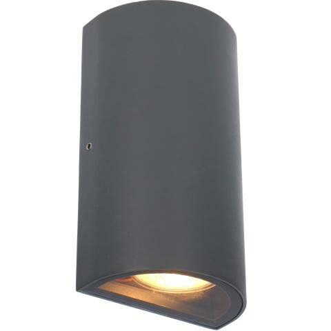 Grijze halfronde buitenwandlamp met twee GU10-lichtopeningen