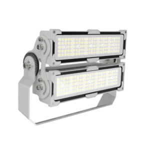 Profolux Hermes LED site lighting | 50W | IP65