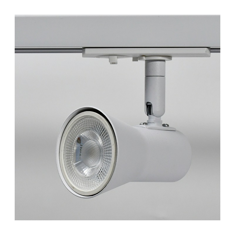 Witte rail met een witte spot als kleurvoorbeeld naast de zwarte railverlichting op de hoofdfoto